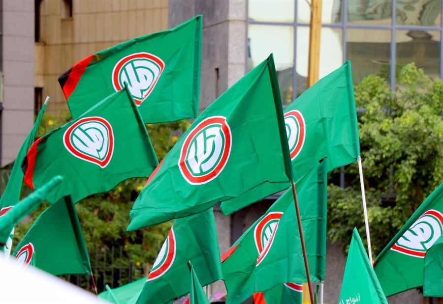 دعوة "عاجلة" من "أمل"