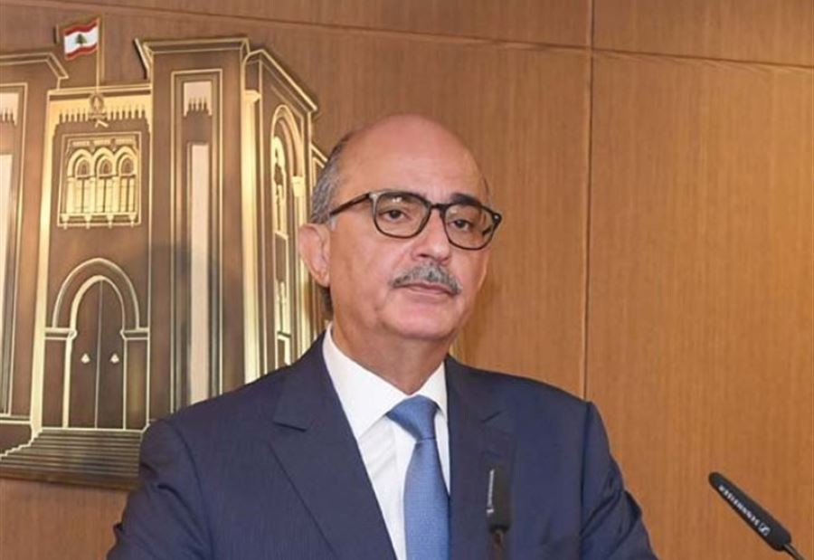 توضيحٌ من نجم 