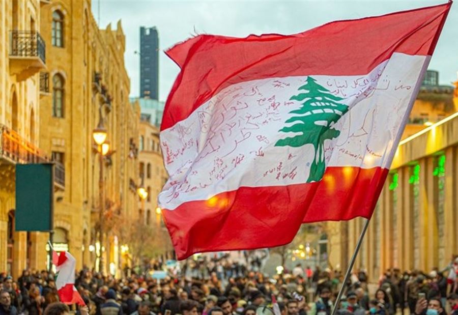 بيانٌ يؤكد: الثورة مستمرة والشعب لا يُلدغ مرتين