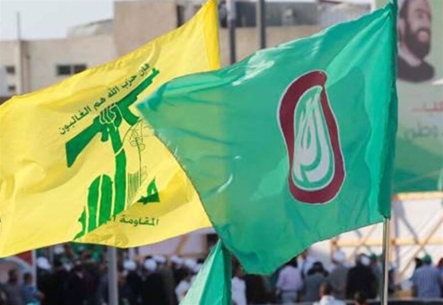 "الثنائي الشيعي": المطلوب كفّ يد البيطار وإلاّ... 
