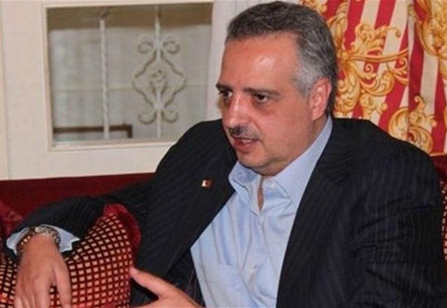 ارسلان: الثلم الأعوج من الثور الكبير ارسلان: الثلم الأعوج من الثور الكبير