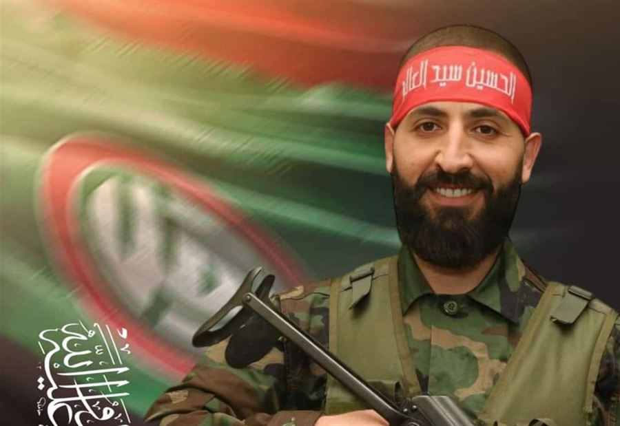 دفاعًا عن لبنان والجنوب... حركة أمل تزفّ "داوود"