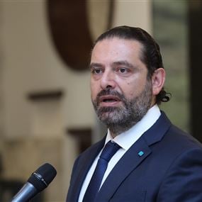 ليست تشكيلة حكومة وحدة وطنية ليست تشكيلة حكومة وحدة وطنية