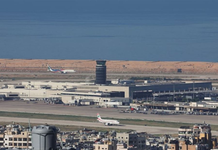 "حماية المطار وبوابة أمن البلاد أولاً"... لا استثناءات لإجراءات التفتيش