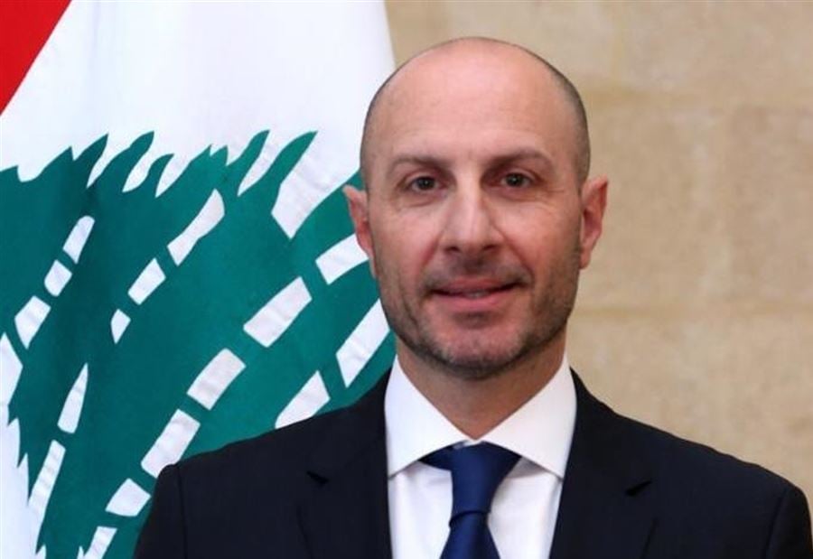 هدية من وزارة البيئة الى الشعب اللبناني