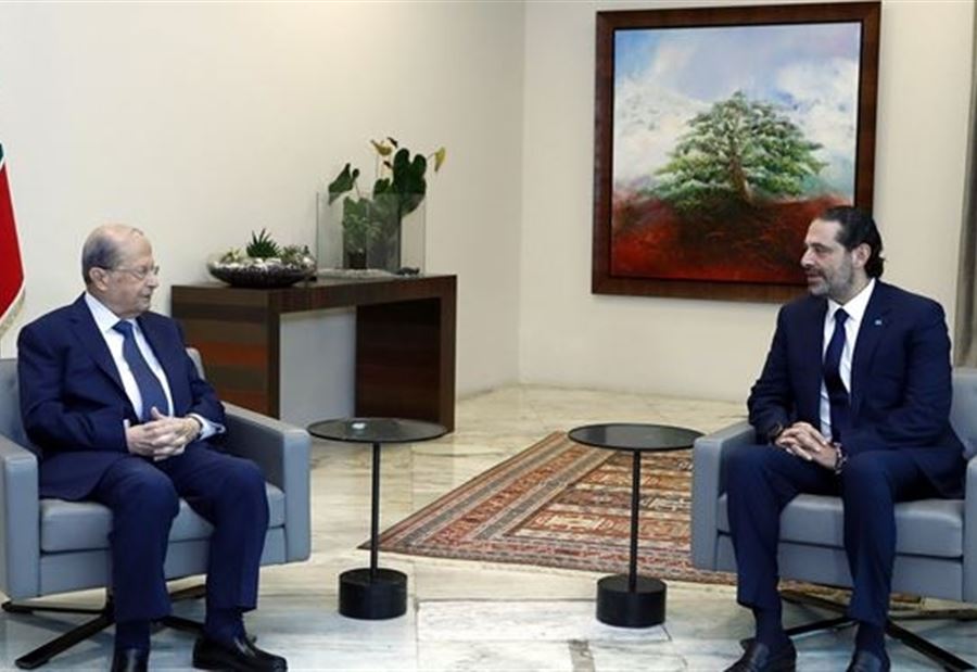 لقاءٌ بين عون والحريري... هذا مضمونه