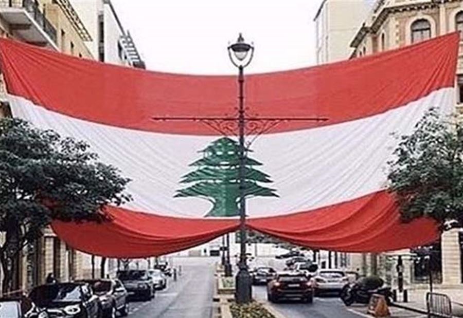 حزب مسيحي يواكب التموضعات الجديدة