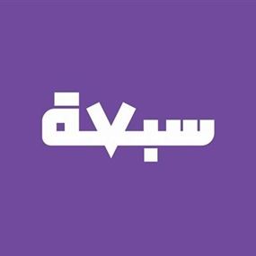 "سبعة": لمحاسبة المسؤولين عن "مسرحية المطار"