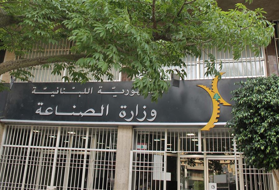 مصنع مفروشات غير مرخص في سحمر مصنع مفروشات غير مرخص في سحمر