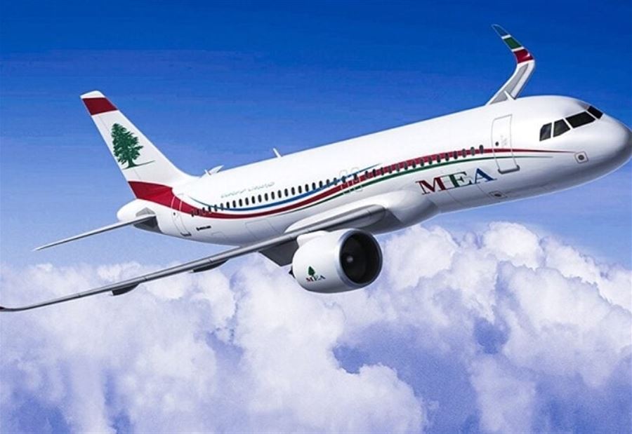 "في خضم رياح شديدة"... فيديو لهبوط "سلس" لطائرة لبنانية في لندن 