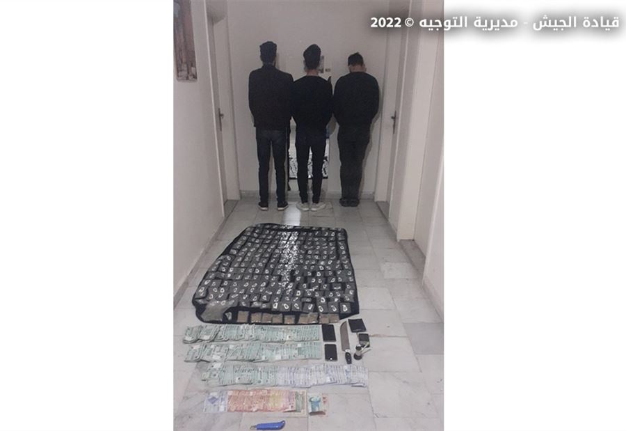 توقيف مروجيّ مخدرات في منطقة صحراء الشويفات