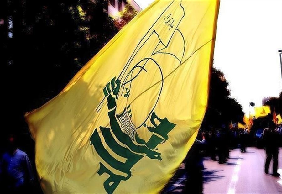 الأرجنتين تصنف "حزب الله" منظمة إرهابية