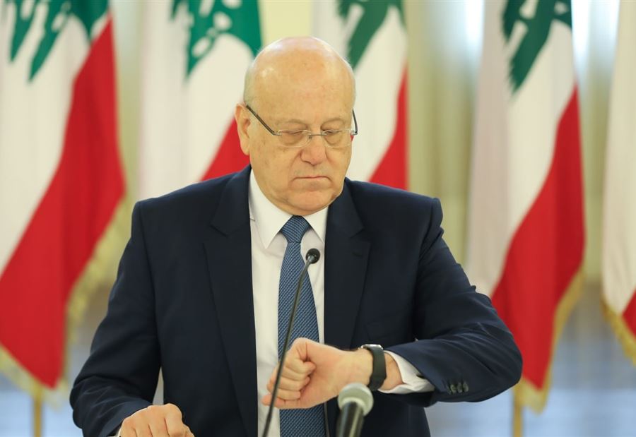 العونيّون لميقاتي... كِشّ بَرّا