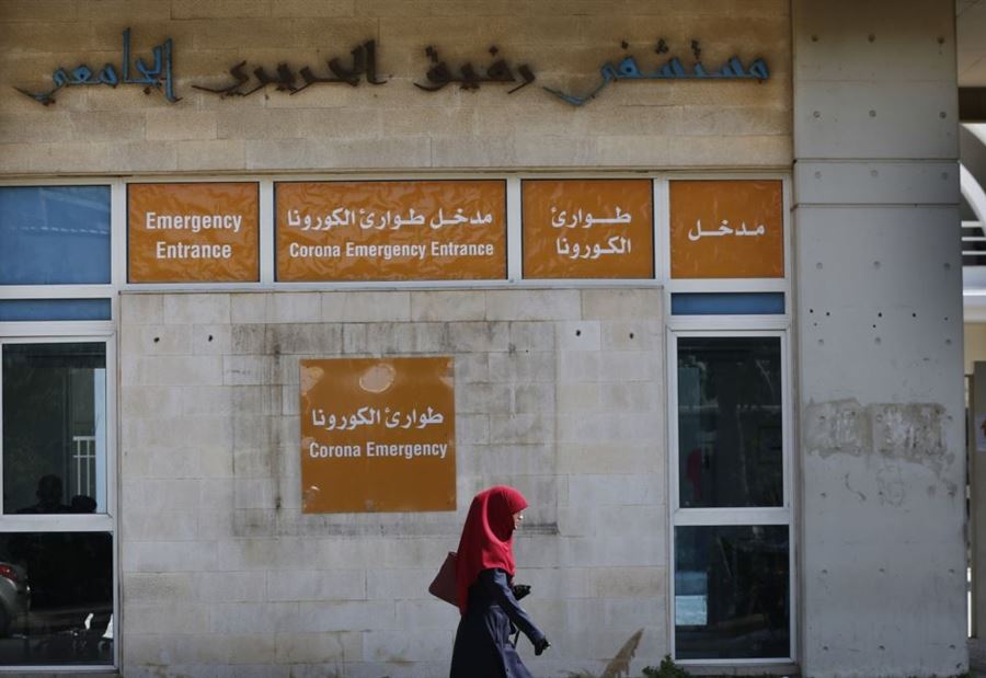 الأبيض يتحدّثُ عن تزايد أعداد المصابين بـ "كورونا"