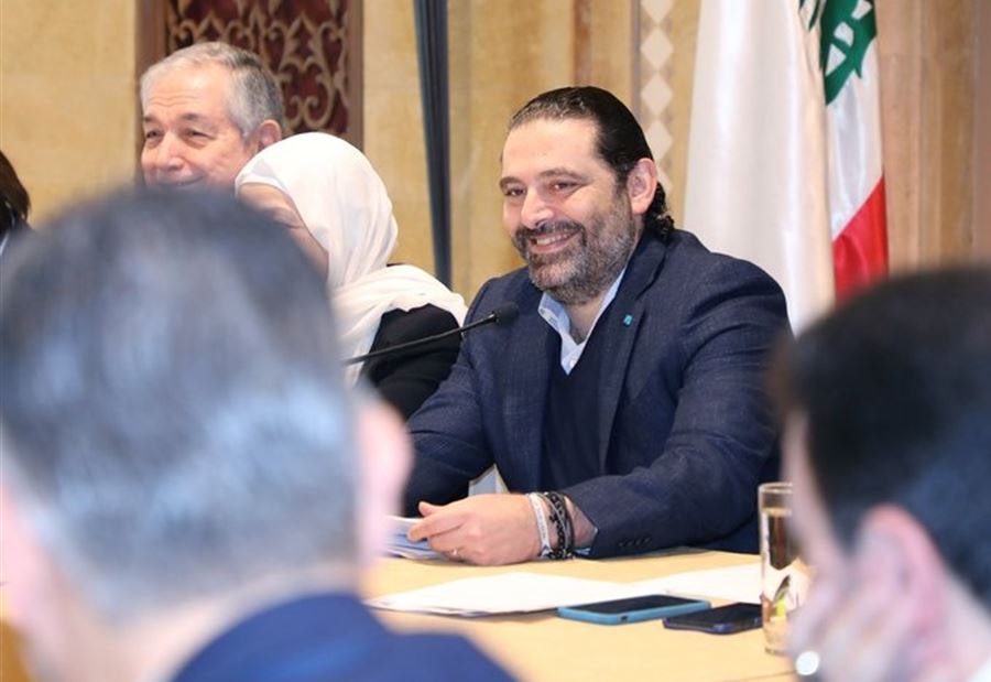بتوجيه من الحريري... "المستقبل" يُبادر!
