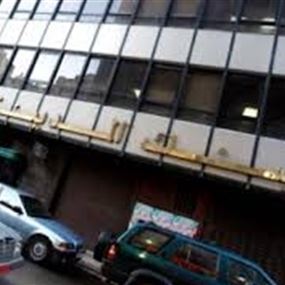   القبض على بطل صفقات بنك المدينة 