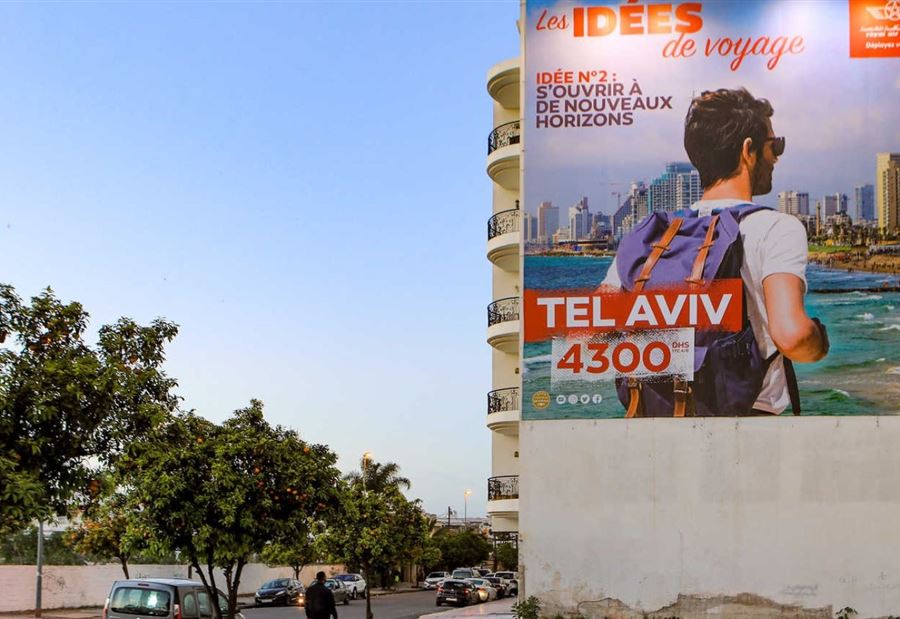 لأوّل مرّة... رحلة مباشرة من المغرب إلى إسرائيل