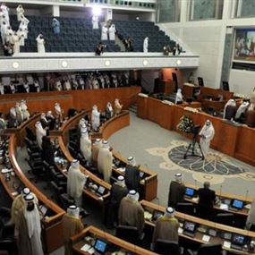 مذكرة "جلب" لبرلماني كويتي إنتقد السعودية "ضمنياً"