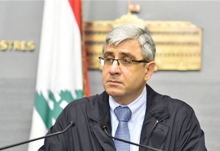 تعميمٌ من المجذوب إلى مديري المدارس الرسمية والخاصة