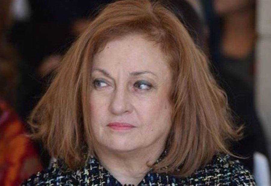 عون في شركة مكتّف للصيرفة!