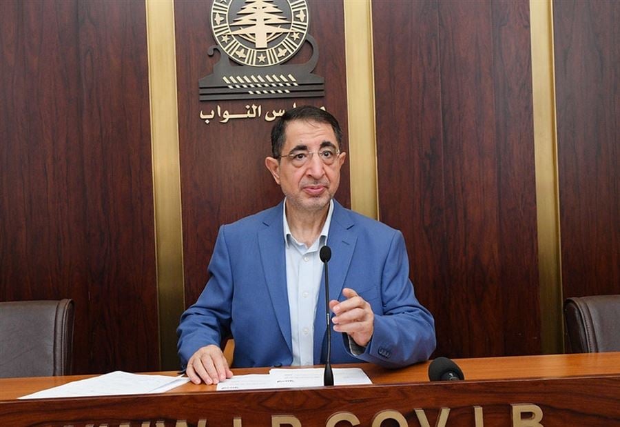 موازنة "أوجيرو" على طاولة لجنة الإعلام والإتصالات
