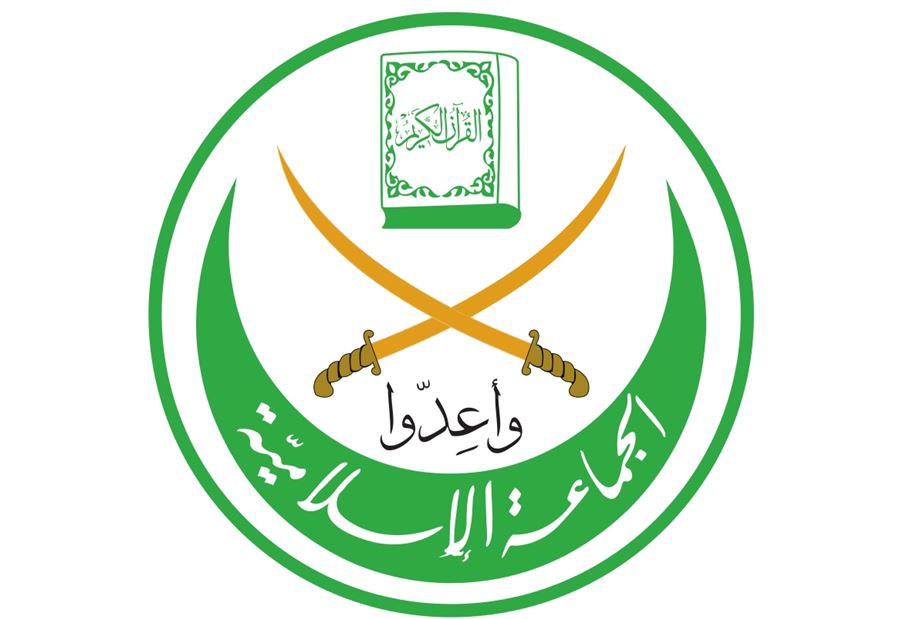 "الجماعة الإسلامية": لا لإعتذار الحريري 