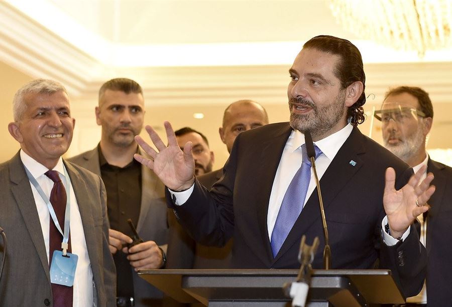 الحريري: "التيار بدو كل البلد"	
