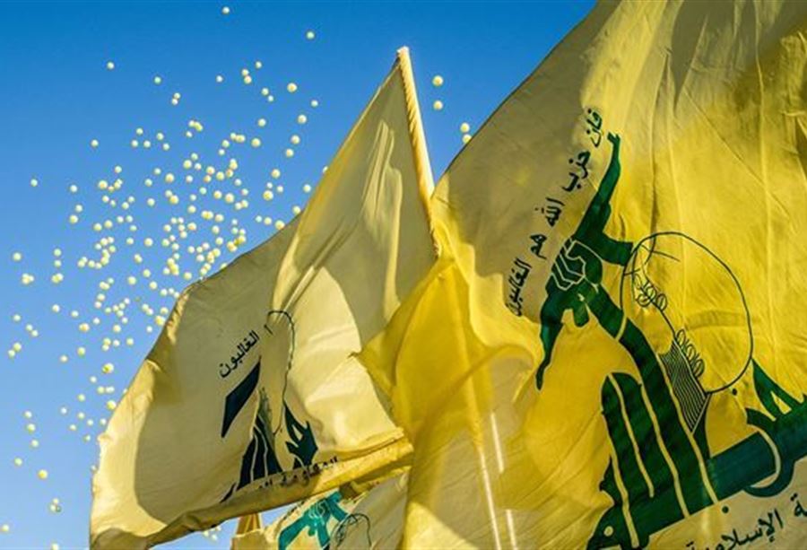 "حزب الله بطل العالم"