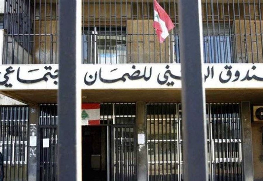"58 مليار" سلفة من الضمان إلى المستشفيات 