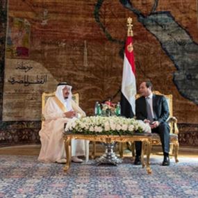 اليوم الثاني من زيارة الملك سلمان لمصر.. تعزيز للتحالف