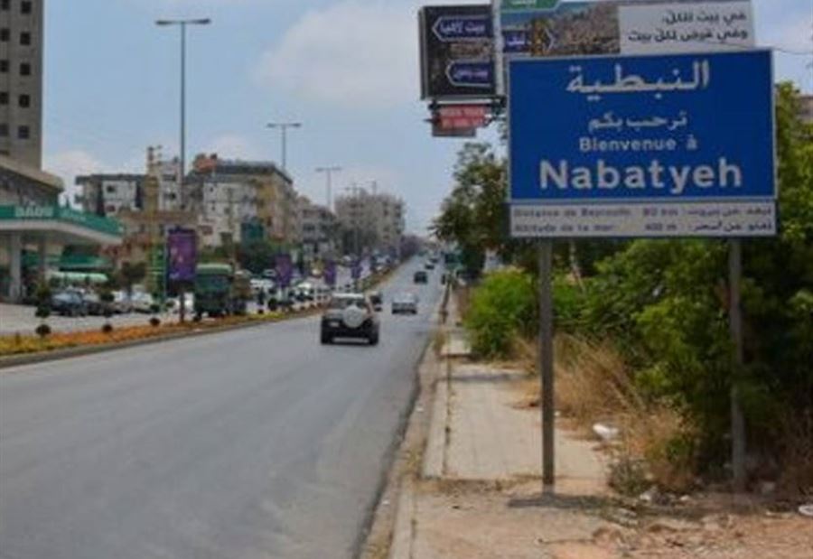 فيضانات ومستنقعات وإنقطاع للكهرباء في النبطية