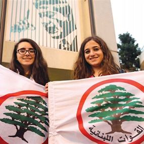 القوات: المفاوضات مستمرة وقائمة على قدم وساق القوات: المفاوضات مستمرة وقائمة على قدم وساق