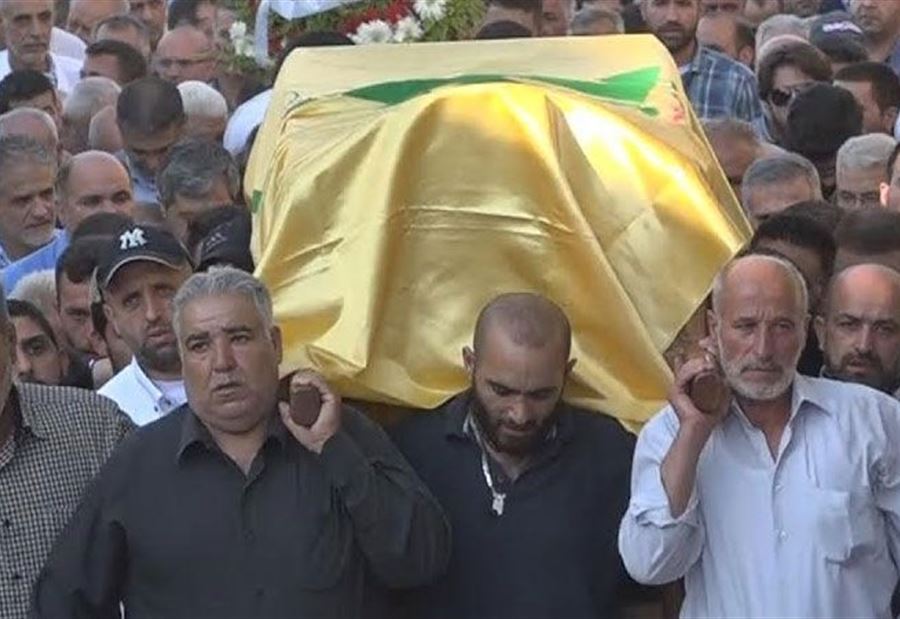 حزب الله يشيع الحاج النمرفي انصار البقاعية  حزب الله يشيع الحاج النمرفي انصار البقاعية