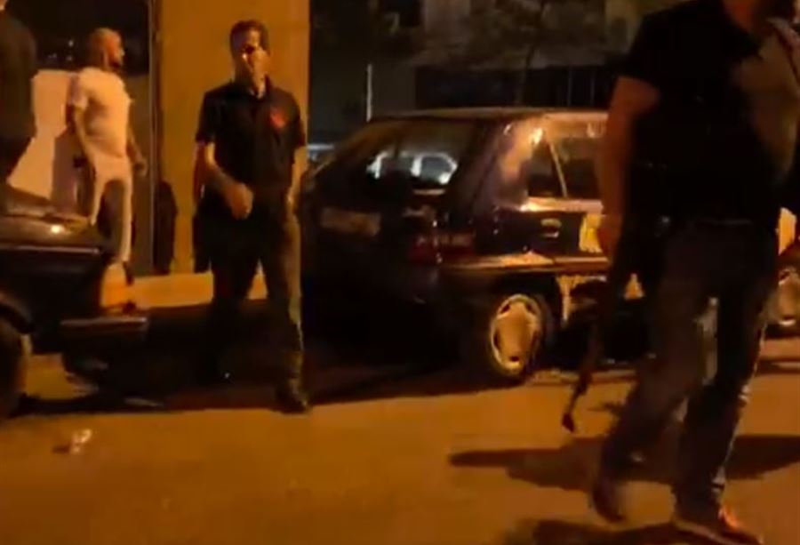 سلاحُ 