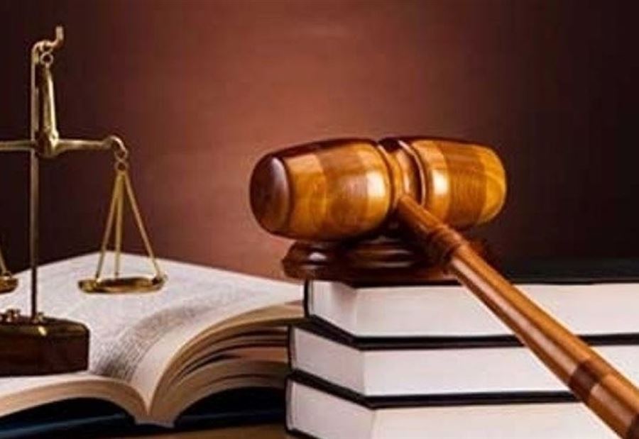 عويدات يمنح الأذن بملاحقة 13 موظفاً