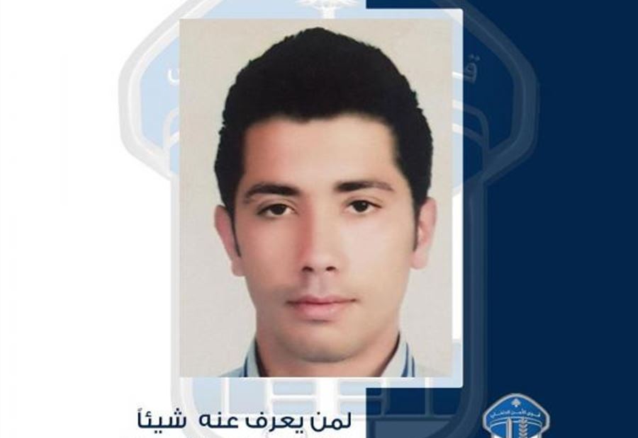 عباس غادر إلى جهة مجهولة ولم يعُد... هل شاهدتموه؟