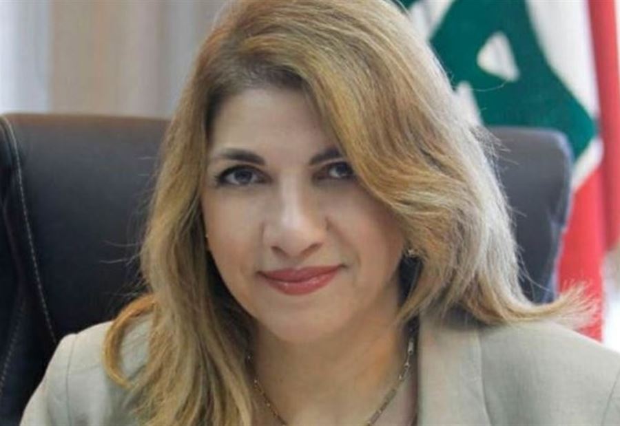 "تحاليل واستنتاجات" بيانٌ لـ نجم