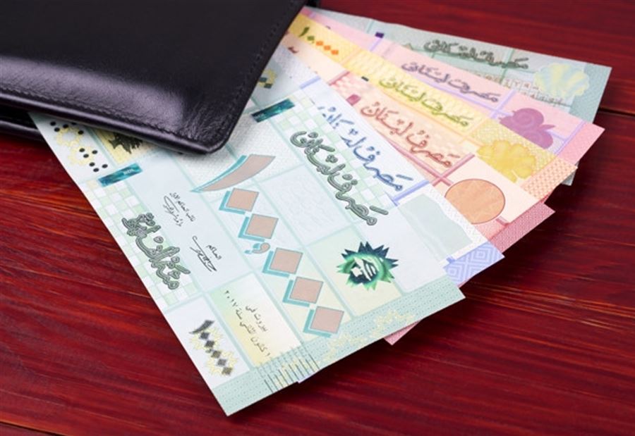 الليرة اللبنانية تهوي إلى أدنى مستوى في تاريخها