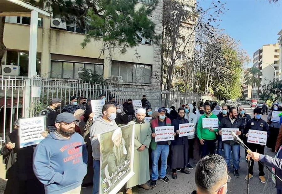 "ملف عبرا"... إعتصامٌ أمام قصر العدل في بيروت