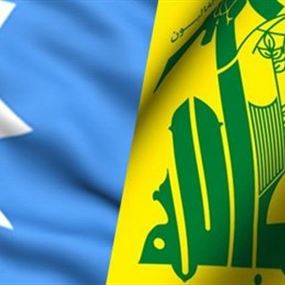 "حزب الله" كان جاهزا لتعليق الحوار مع "المستقبل"