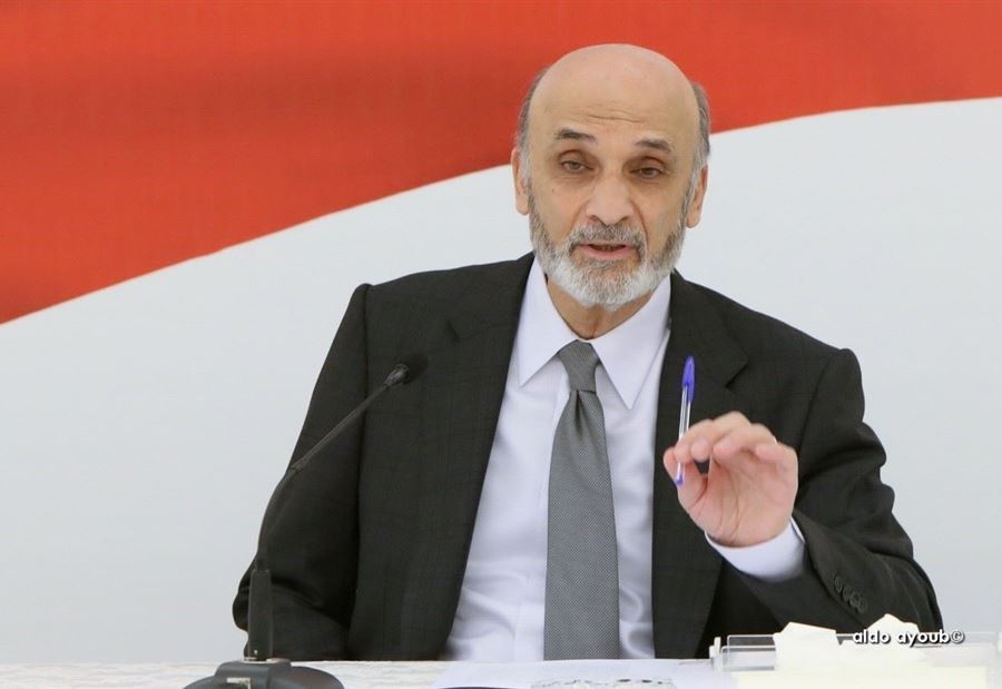 جعجع: الخارج يعتبر اليوم "حزب الله" أنه لبنان الرسمي جعجع: الخارج يعتبر اليوم "حزب الله" أنه لبنان الرسمي