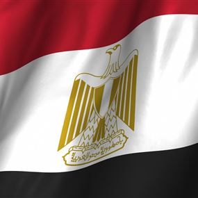 صهر لبنان وزيراً في مصر