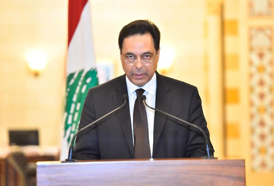 "سببان لإستقالة دياب" "سببان لإستقالة دياب"