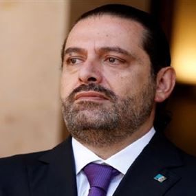 الحريري يستذكر السيد هاني فحص  الحريري يستذكر السيد هاني فحص