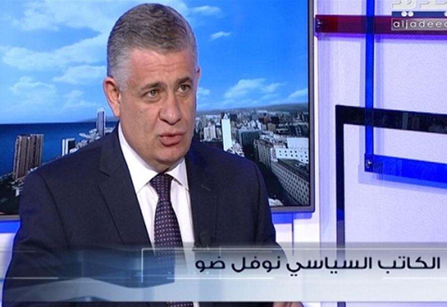 ضو لـ "المسيحيون الأقوياء": إنتحروا لوحدكم