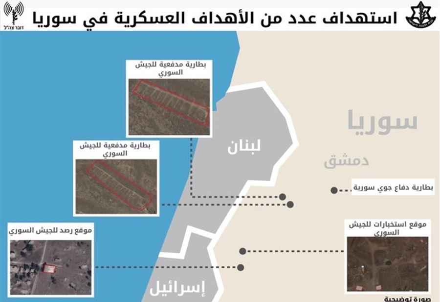 بالفيديو والصور: الأهداف التي قصفها الطيران الإسرائيلي في دمشق والقنيطرة
