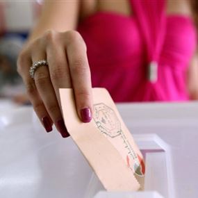 4 اسباب بامكانها تعطيل الانتخابات البلدية 4 اسباب بامكانها تعطيل الانتخابات البلدية