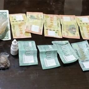 توقيف احد اخطر مروجي المخدرات في كمين محكم للإستقصاء توقيف احد اخطر مروجي المخدرات في كمين محكم للإستقصاء