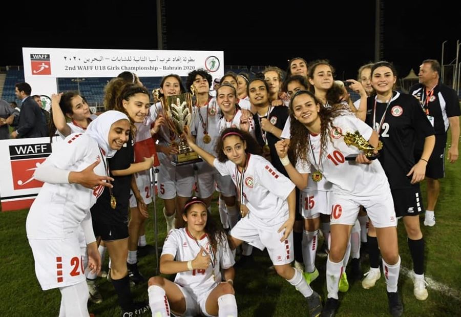 تهنئة رئاسيّة الى لاعبات المنتخب اللبناني...