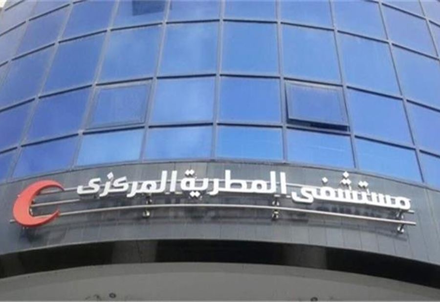 مصر: قتل زوجته في المستشفى لأنها أنجبت أنثى! مصر: قتل زوجته في المستشفى لأنها أنجبت أنثى!